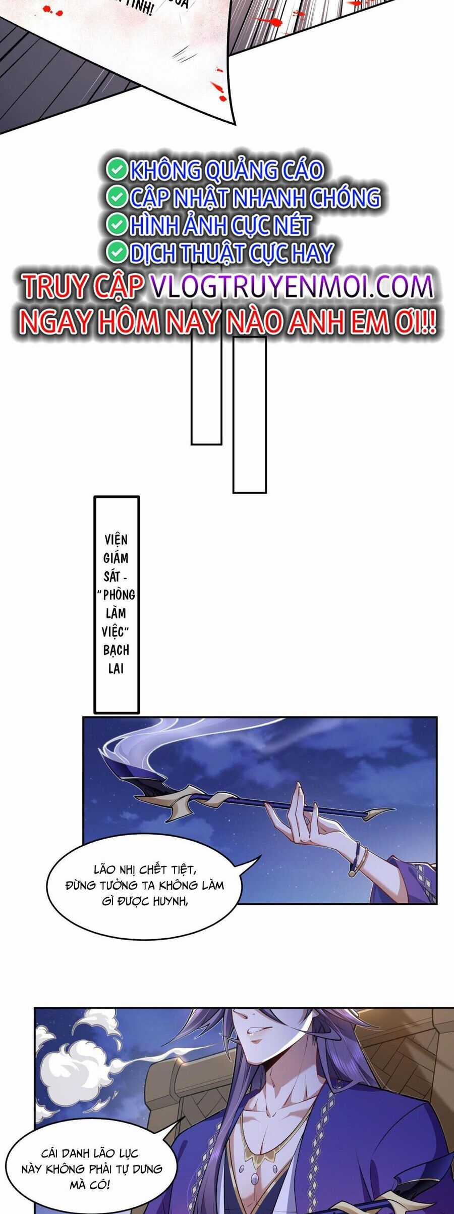 Nhị Sư Huynh Tuy Là Phàm Nhân Nhưng Rất Mạnh Mẽ Chương 5 trang 5