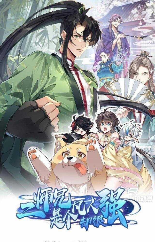 Nhị Sư Huynh Tuy Là Phàm Nhân Nhưng Rất Mạnh Mẽ Chương 53 trang 95