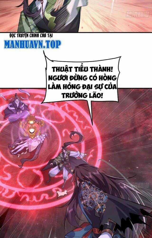 Nhị Sư Huynh Tuy Là Phàm Nhân Nhưng Rất Mạnh Mẽ Chương 54 trang 25