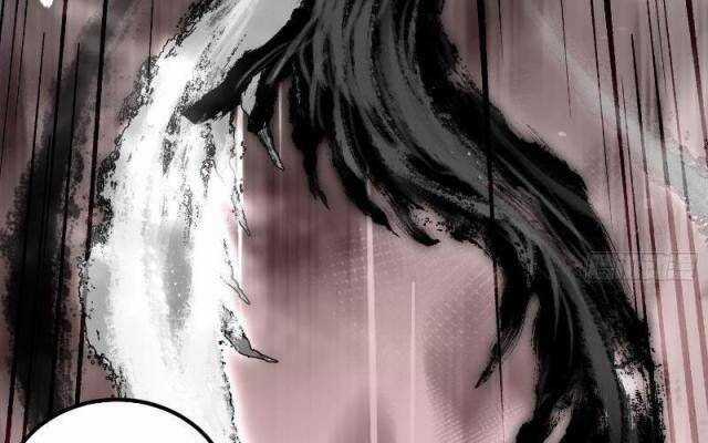 Nhị Sư Huynh Tuy Là Phàm Nhân Nhưng Rất Mạnh Mẽ Chương 54 trang 38