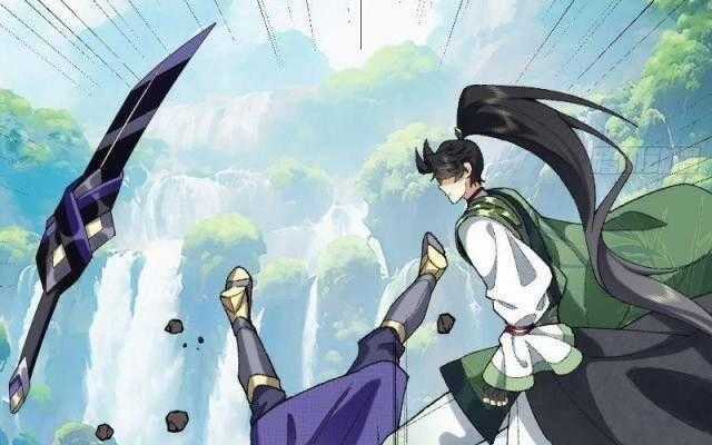 Nhị Sư Huynh Tuy Là Phàm Nhân Nhưng Rất Mạnh Mẽ Chương 54 trang 89