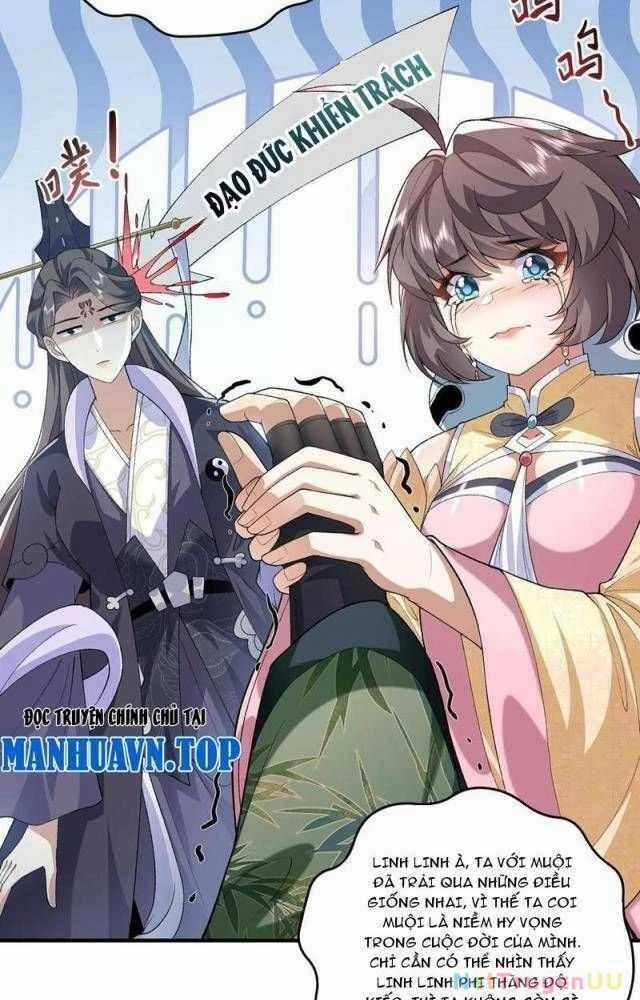 Nhị Sư Huynh Tuy Là Phàm Nhân Nhưng Rất Mạnh Mẽ Chương 55 trang 103