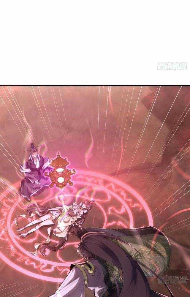 Nhị Sư Huynh Tuy Là Phàm Nhân Nhưng Rất Mạnh Mẽ Chương 55 trang 11