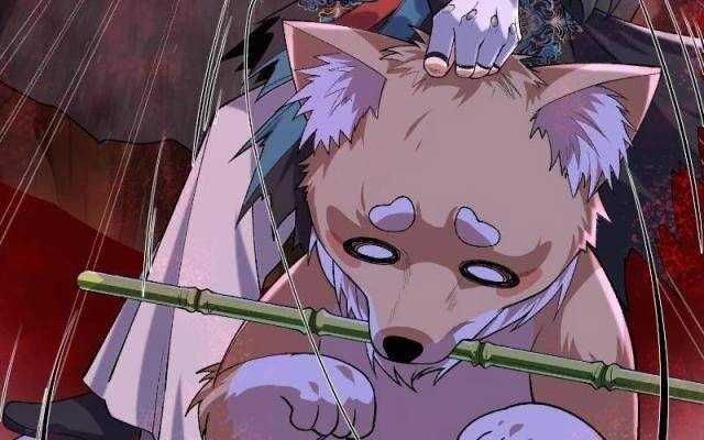 Nhị Sư Huynh Tuy Là Phàm Nhân Nhưng Rất Mạnh Mẽ Chương 55 trang 26