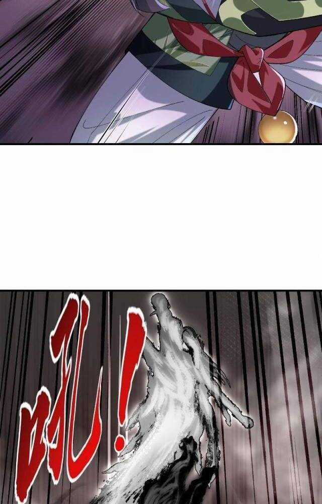 Nhị Sư Huynh Tuy Là Phàm Nhân Nhưng Rất Mạnh Mẽ Chương 55 trang 37