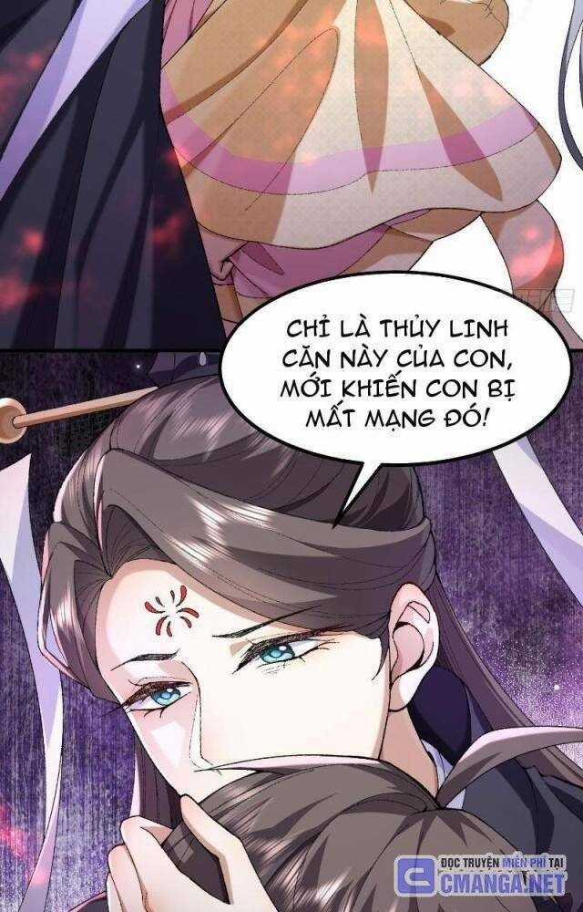 Nhị Sư Huynh Tuy Là Phàm Nhân Nhưng Rất Mạnh Mẽ Chương 55 trang 84