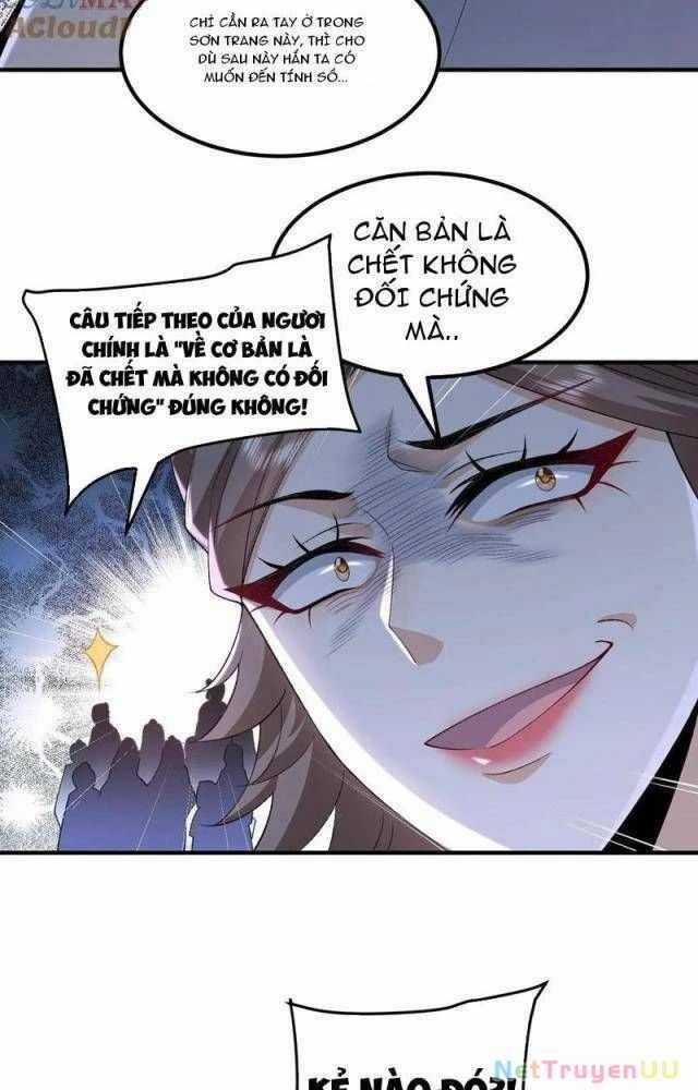 Nhị Sư Huynh Tuy Là Phàm Nhân Nhưng Rất Mạnh Mẽ Chương 56 trang 186