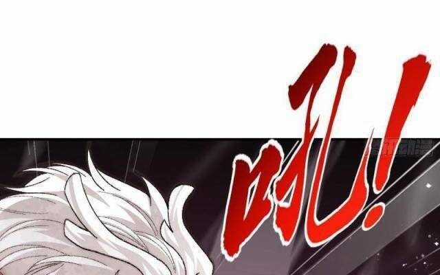 Nhị Sư Huynh Tuy Là Phàm Nhân Nhưng Rất Mạnh Mẽ Chương 56 trang 56