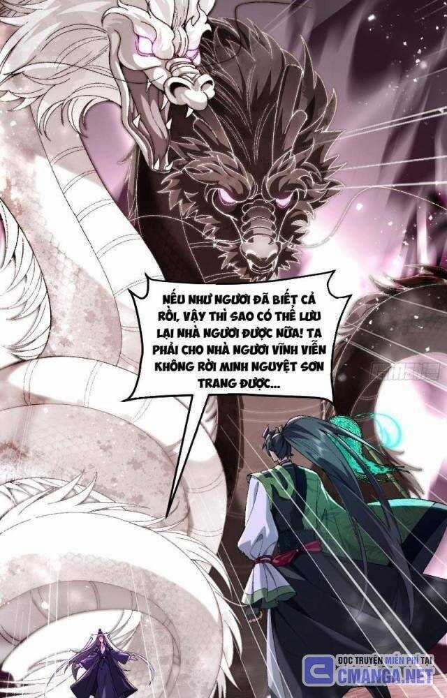 Nhị Sư Huynh Tuy Là Phàm Nhân Nhưng Rất Mạnh Mẽ Chương 56 trang 57