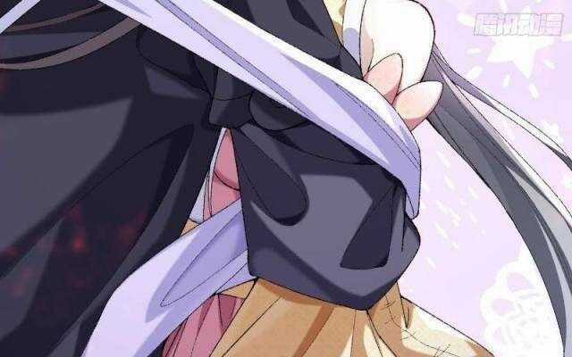 Nhị Sư Huynh Tuy Là Phàm Nhân Nhưng Rất Mạnh Mẽ Chương 56 trang 83