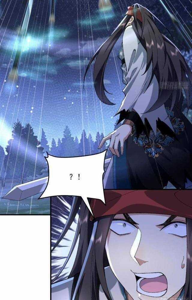 Nhị Sư Huynh Tuy Là Phàm Nhân Nhưng Rất Mạnh Mẽ Chương 57 trang 119