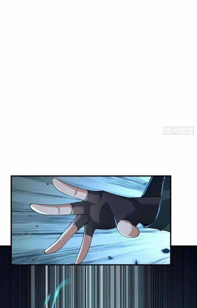 Nhị Sư Huynh Tuy Là Phàm Nhân Nhưng Rất Mạnh Mẽ Chương 57 trang 155