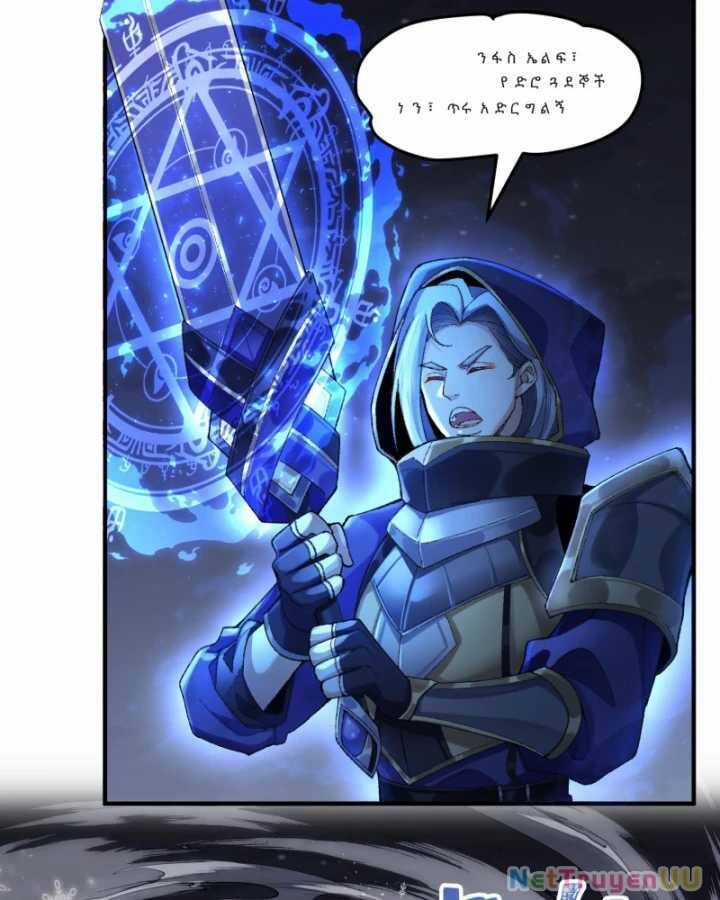 Nhị Sư Huynh Tuy Là Phàm Nhân Nhưng Rất Mạnh Mẽ Chương 57 trang 209