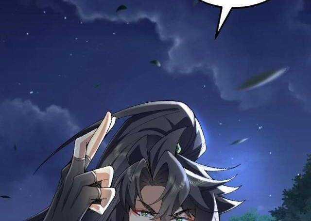 Nhị Sư Huynh Tuy Là Phàm Nhân Nhưng Rất Mạnh Mẽ Chương 58 trang 186