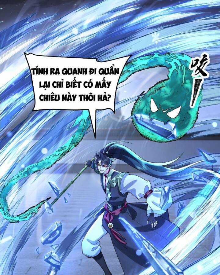 Nhị Sư Huynh Tuy Là Phàm Nhân Nhưng Rất Mạnh Mẽ Chương 58 trang 303