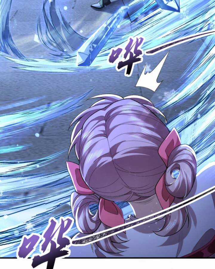 Nhị Sư Huynh Tuy Là Phàm Nhân Nhưng Rất Mạnh Mẽ Chương 58 trang 304