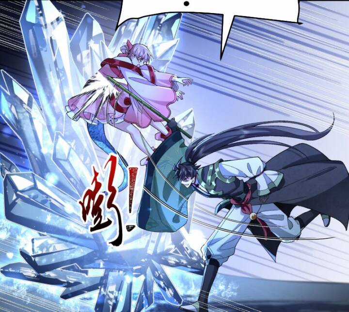 Nhị Sư Huynh Tuy Là Phàm Nhân Nhưng Rất Mạnh Mẽ Chương 58 trang 317