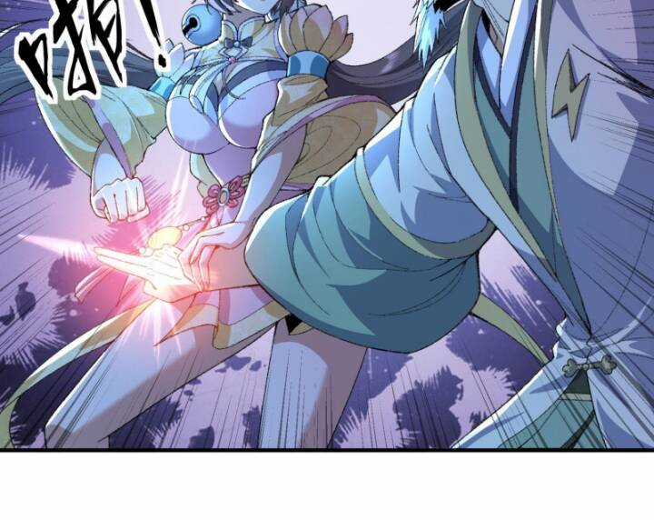 Nhị Sư Huynh Tuy Là Phàm Nhân Nhưng Rất Mạnh Mẽ Chương 58 trang 347