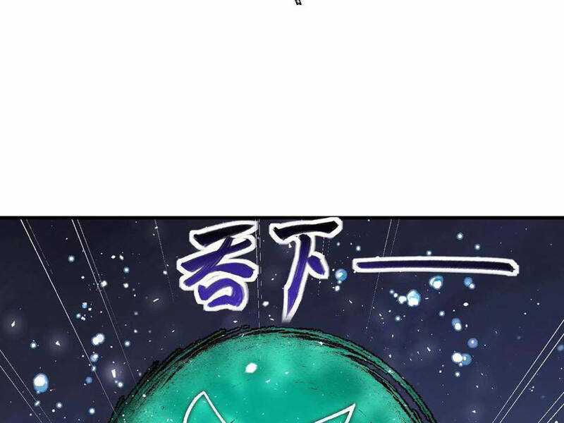 Nhị Sư Huynh Tuy Là Phàm Nhân Nhưng Rất Mạnh Mẽ Chương 59 trang 100