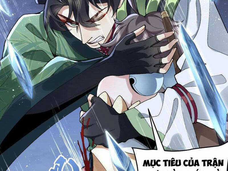 Nhị Sư Huynh Tuy Là Phàm Nhân Nhưng Rất Mạnh Mẽ Chương 59 trang 21