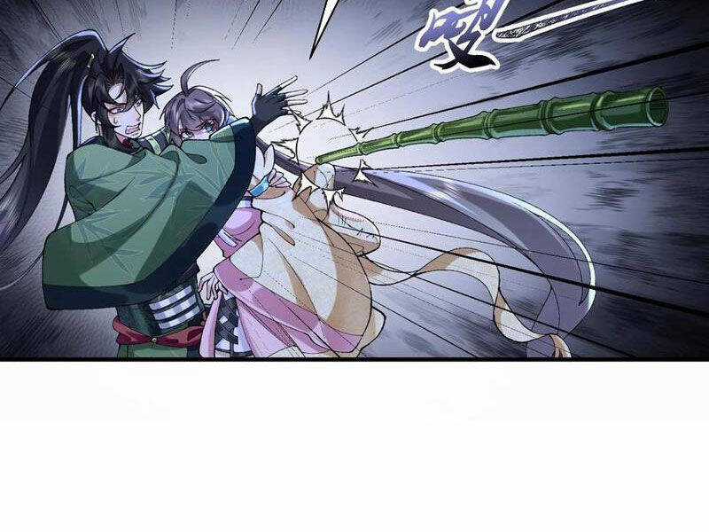 Nhị Sư Huynh Tuy Là Phàm Nhân Nhưng Rất Mạnh Mẽ Chương 59 trang 27