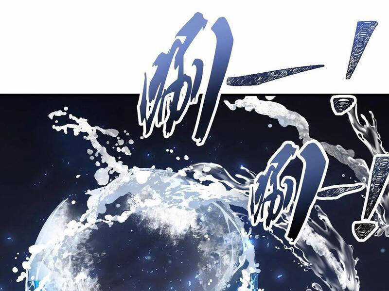 Nhị Sư Huynh Tuy Là Phàm Nhân Nhưng Rất Mạnh Mẽ Chương 59 trang 62