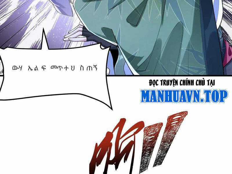 Nhị Sư Huynh Tuy Là Phàm Nhân Nhưng Rất Mạnh Mẽ Chương 59 trang 67