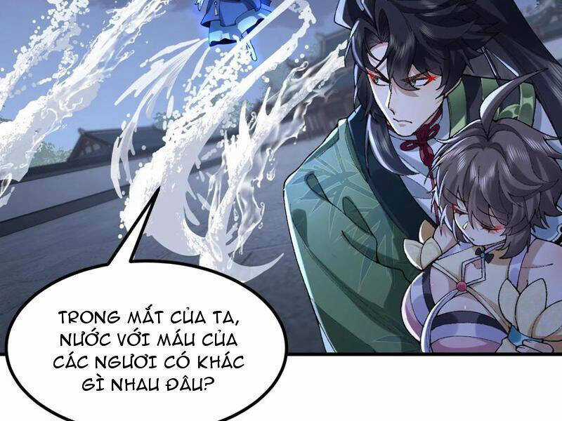 Nhị Sư Huynh Tuy Là Phàm Nhân Nhưng Rất Mạnh Mẽ Chương 59 trang 76