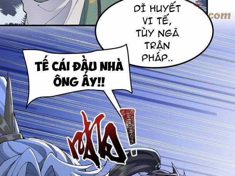 Nhị Sư Huynh Tuy Là Phàm Nhân Nhưng Rất Mạnh Mẽ Chương 59 trang 8