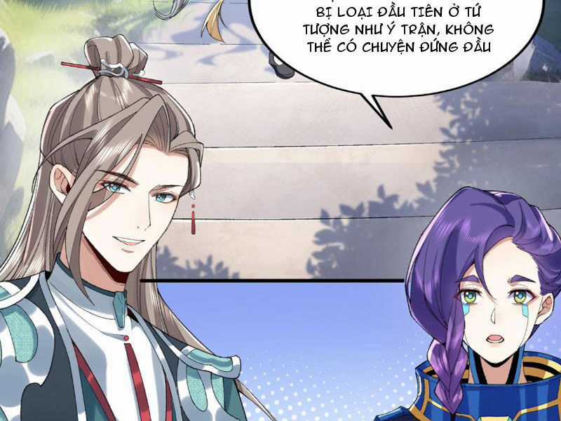 Nhị Sư Huynh Tuy Là Phàm Nhân Nhưng Rất Mạnh Mẽ Chương 6 trang 11