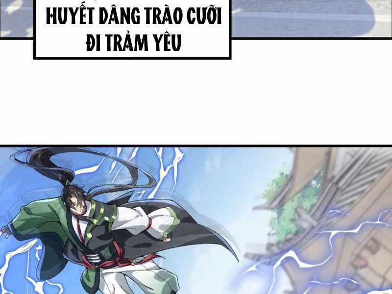 Nhị Sư Huynh Tuy Là Phàm Nhân Nhưng Rất Mạnh Mẽ Chương 6 trang 116