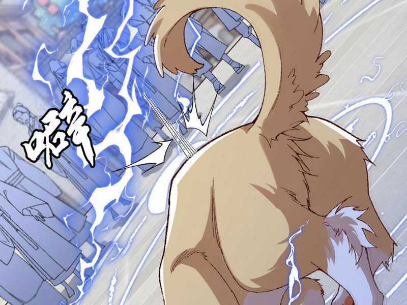 Nhị Sư Huynh Tuy Là Phàm Nhân Nhưng Rất Mạnh Mẽ Chương 6 trang 118