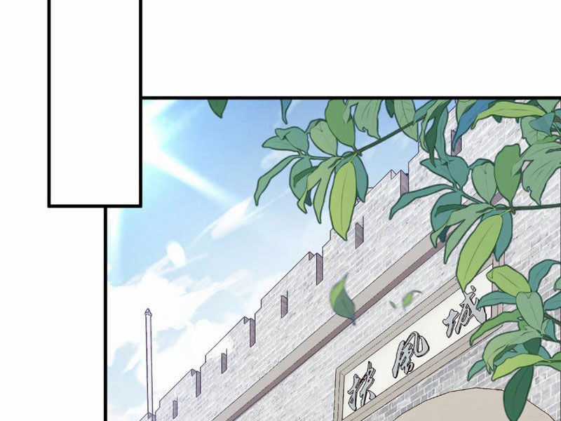 Nhị Sư Huynh Tuy Là Phàm Nhân Nhưng Rất Mạnh Mẽ Chương 6 trang 13