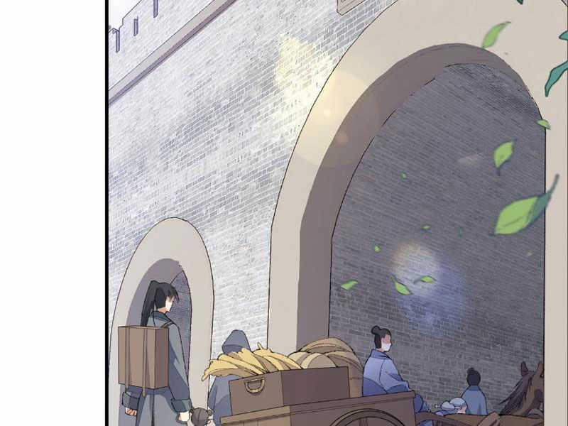 Nhị Sư Huynh Tuy Là Phàm Nhân Nhưng Rất Mạnh Mẽ Chương 6 trang 14