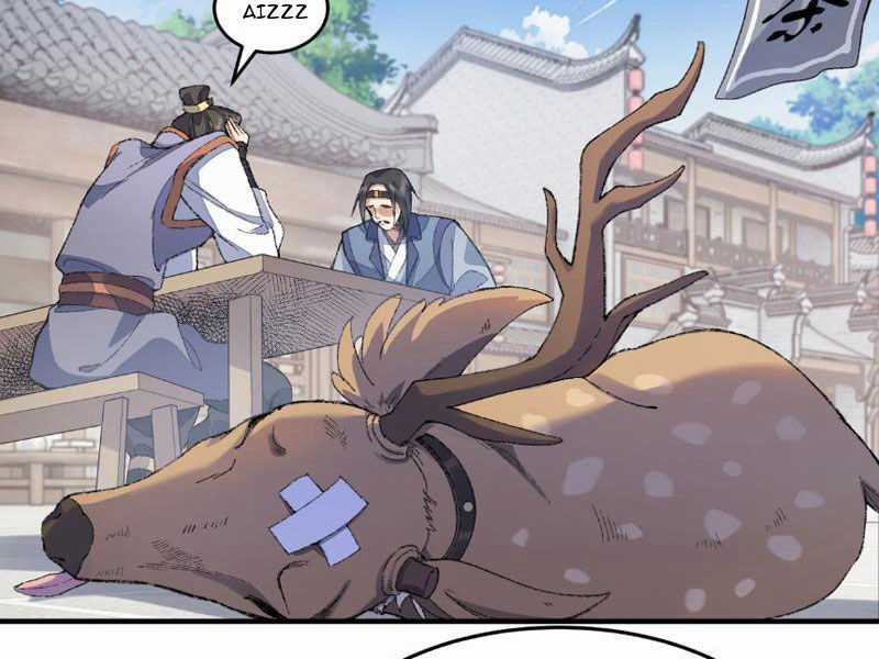 Nhị Sư Huynh Tuy Là Phàm Nhân Nhưng Rất Mạnh Mẽ Chương 6 trang 16