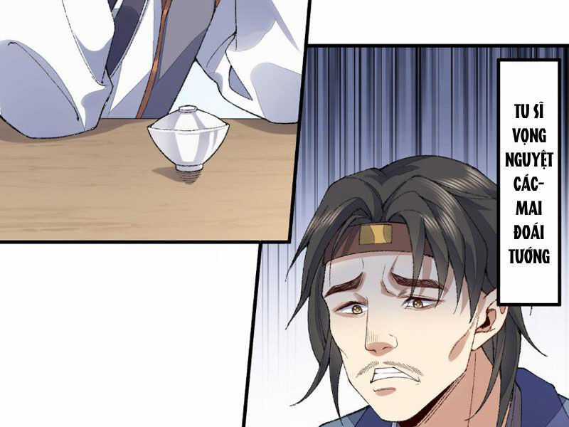 Nhị Sư Huynh Tuy Là Phàm Nhân Nhưng Rất Mạnh Mẽ Chương 6 trang 18