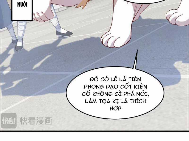 Nhị Sư Huynh Tuy Là Phàm Nhân Nhưng Rất Mạnh Mẽ Chương 6 trang 25