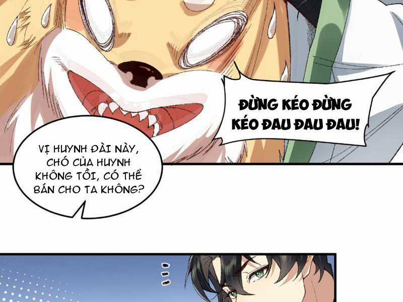 Nhị Sư Huynh Tuy Là Phàm Nhân Nhưng Rất Mạnh Mẽ Chương 6 trang 32