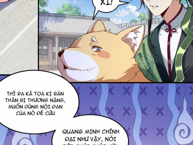 Nhị Sư Huynh Tuy Là Phàm Nhân Nhưng Rất Mạnh Mẽ Chương 6 trang 38