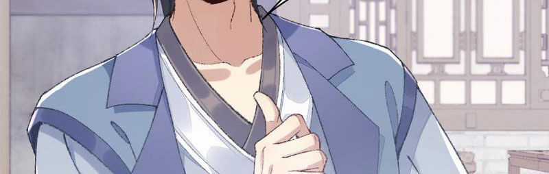 Nhị Sư Huynh Tuy Là Phàm Nhân Nhưng Rất Mạnh Mẽ Chương 6 trang 41