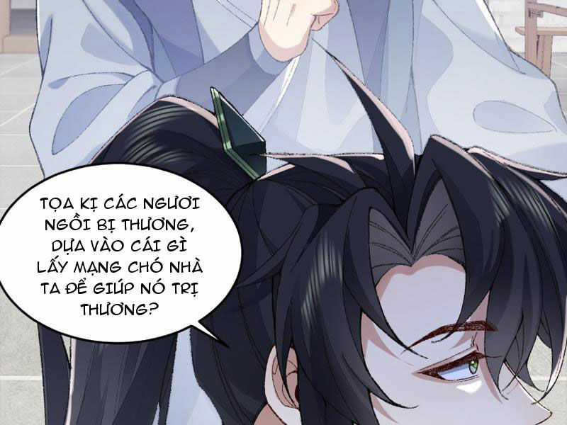 Nhị Sư Huynh Tuy Là Phàm Nhân Nhưng Rất Mạnh Mẽ Chương 6 trang 42