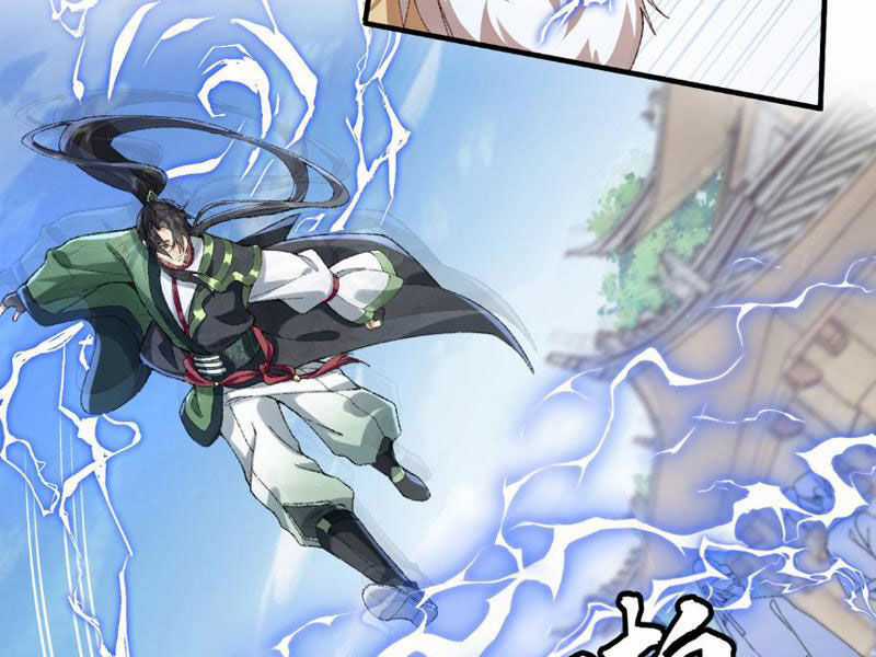 Nhị Sư Huynh Tuy Là Phàm Nhân Nhưng Rất Mạnh Mẽ Chương 6 trang 49