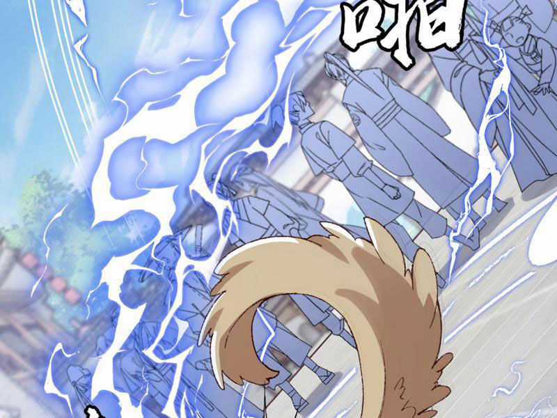 Nhị Sư Huynh Tuy Là Phàm Nhân Nhưng Rất Mạnh Mẽ Chương 6 trang 50