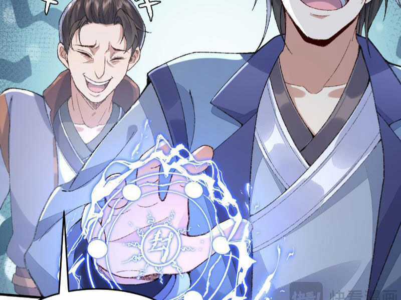 Nhị Sư Huynh Tuy Là Phàm Nhân Nhưng Rất Mạnh Mẽ Chương 6 trang 53