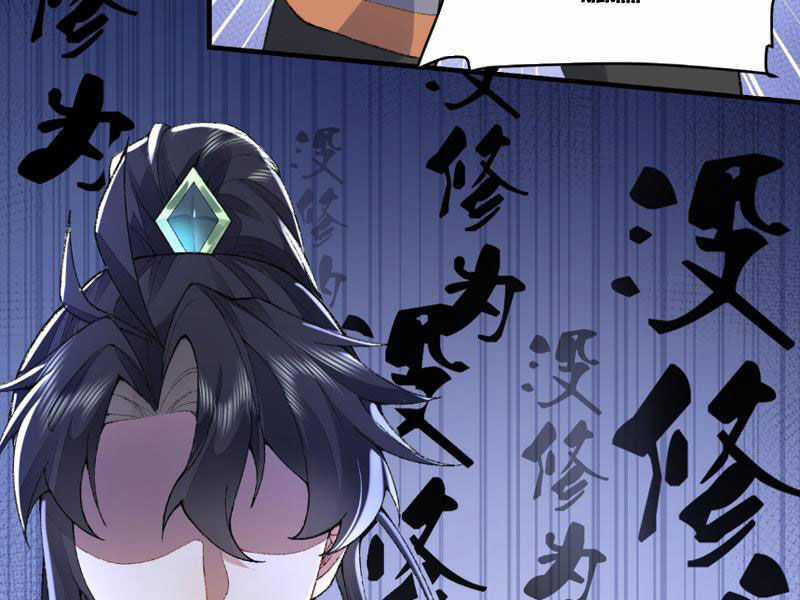 Nhị Sư Huynh Tuy Là Phàm Nhân Nhưng Rất Mạnh Mẽ Chương 6 trang 70