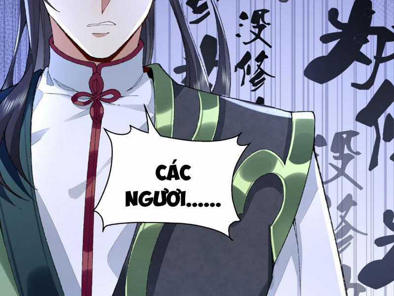 Nhị Sư Huynh Tuy Là Phàm Nhân Nhưng Rất Mạnh Mẽ Chương 6 trang 71