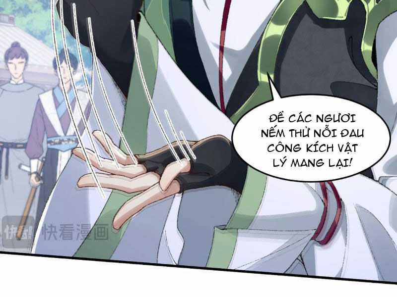 Nhị Sư Huynh Tuy Là Phàm Nhân Nhưng Rất Mạnh Mẽ Chương 6 trang 81