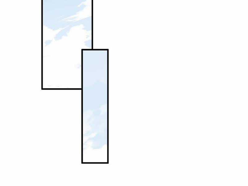 Nhị Sư Huynh Tuy Là Phàm Nhân Nhưng Rất Mạnh Mẽ Chương 6 trang 84