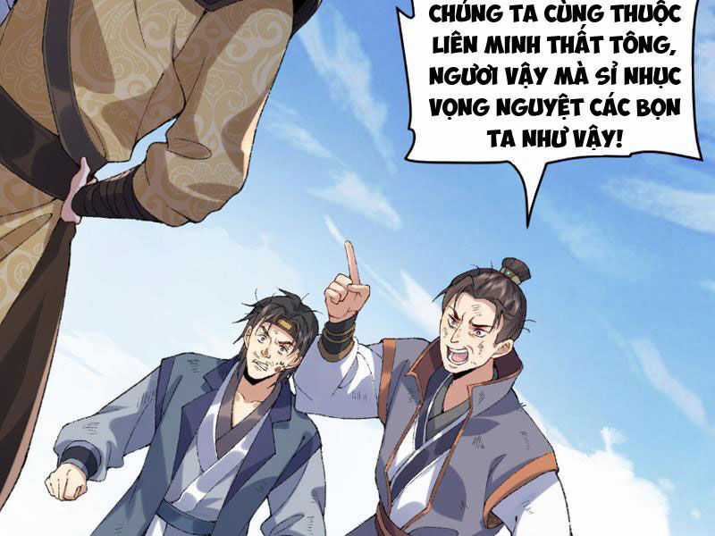 Nhị Sư Huynh Tuy Là Phàm Nhân Nhưng Rất Mạnh Mẽ Chương 6 trang 93