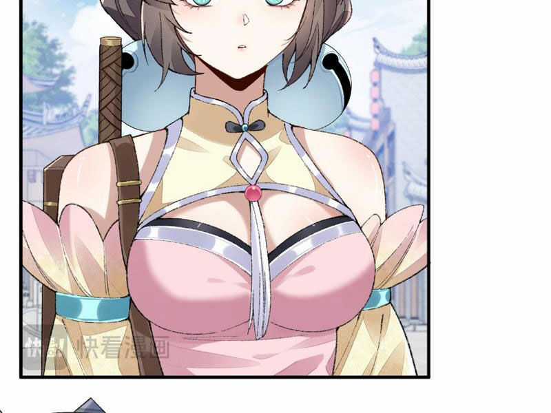 Nhị Sư Huynh Tuy Là Phàm Nhân Nhưng Rất Mạnh Mẽ Chương 6 trang 96